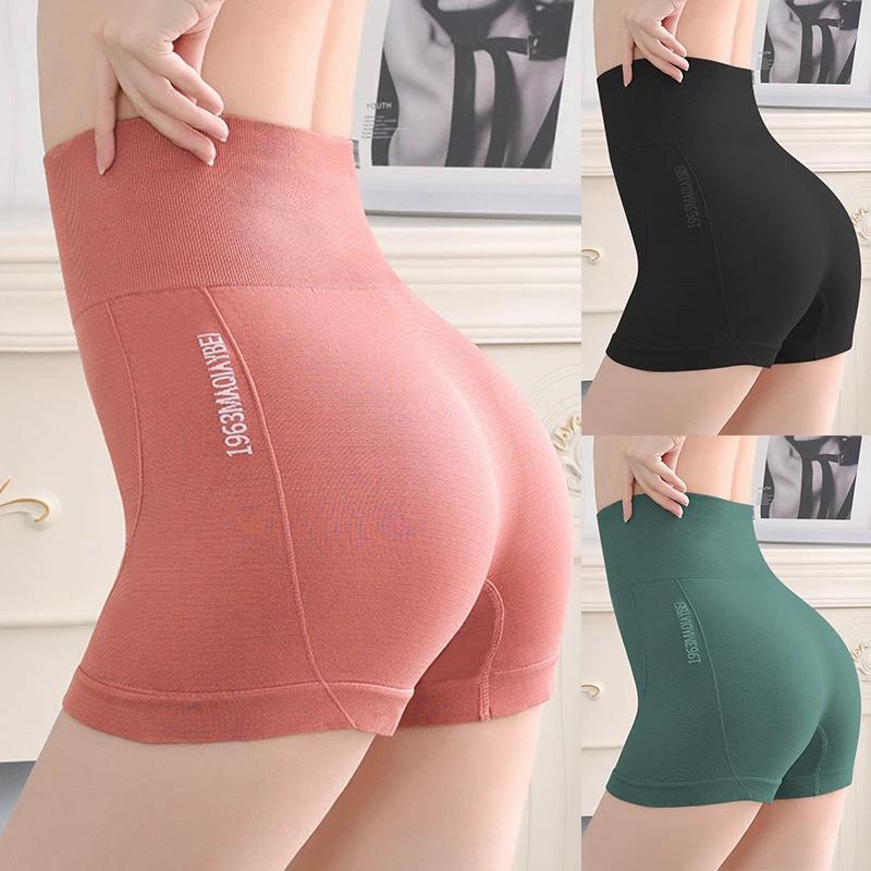 Nahtlose Shorts mit hoher Taille