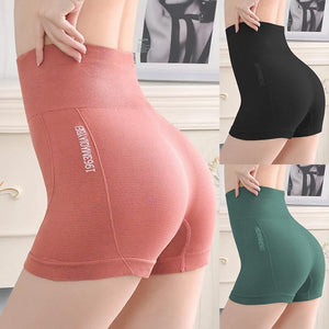 Nahtlose Shorts mit hoher Taille