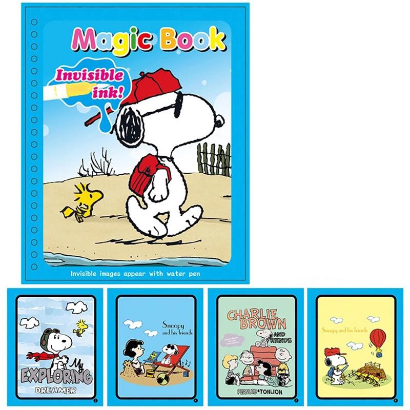 Aquarellbuch für Kinder