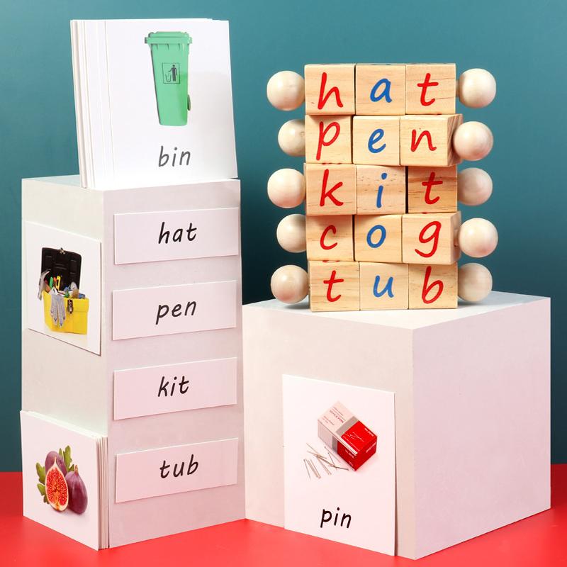 Montessori Alphabet pädagogische phonetische Leseblöcke aus Holz