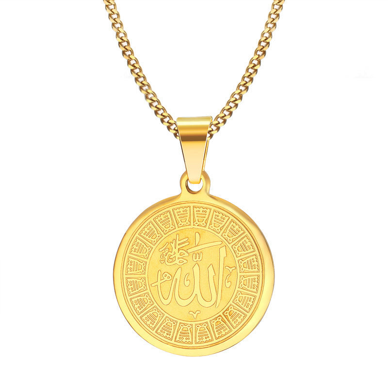 Allah Medaillon Halskette