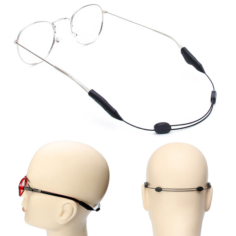 Verstellbares rutschfestes Brillenband(2 STÜCK)